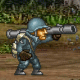 Commando Commando