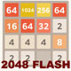 2048 2048
