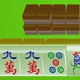 Mạt chược Mạt chược