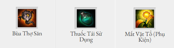 Trang bị khởi đầu của Lillia