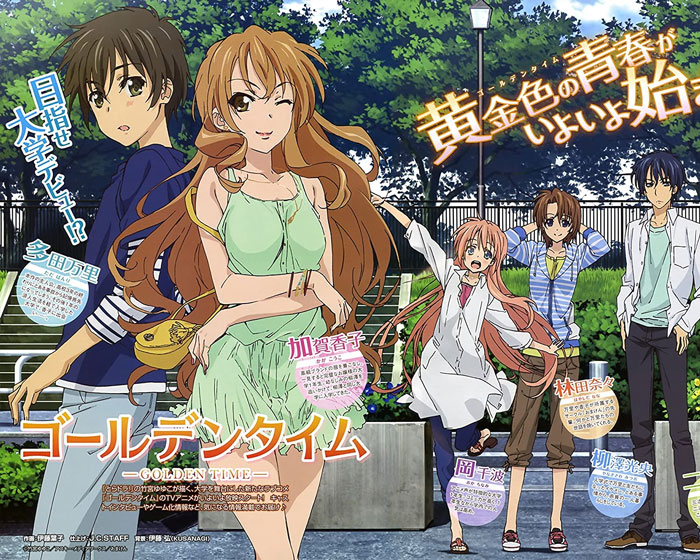 Anime Golden Time - Thời vàng son