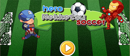 Đội bóng anh hùng