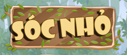 Hành trình của sóc nhỏ