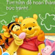 Pooh Game