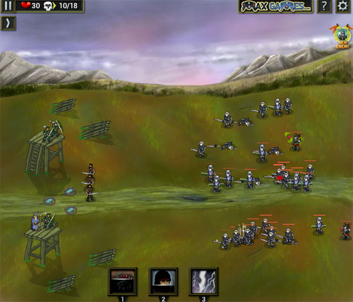 Lực lượng hoàng gia