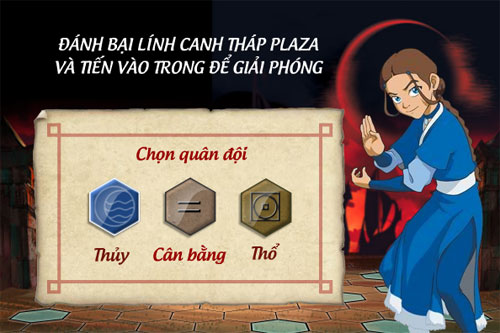 Avatar chiếm thành