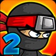Chiến binh Ninja 2