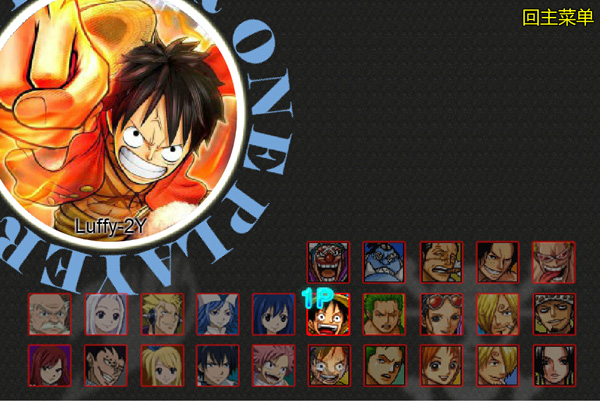 Game 2 Người One Piece vs Fairy Tail: Trải Nghiệm Đối Kháng Đỉnh Cao