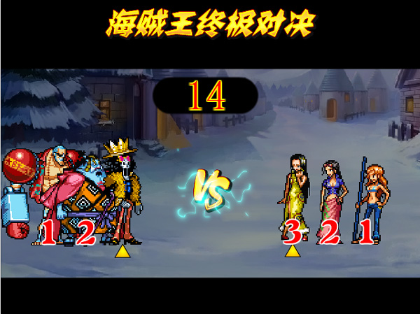 Đại chiến One Piece 2