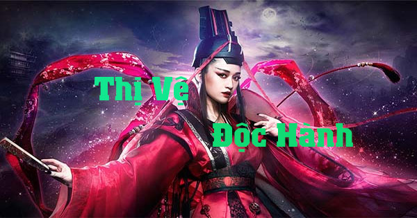 Thị vệ độc hành