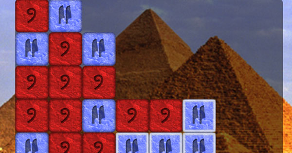 Bức tường Pharaoh