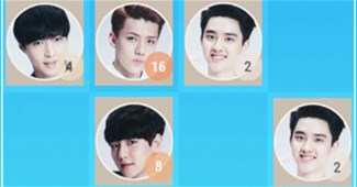 2048 EXO