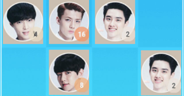 2048 EXO