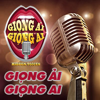 Giọng ải Giọng ai