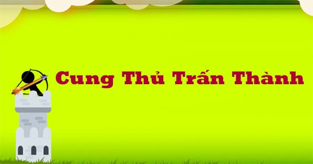 Cung thủ trấn thành