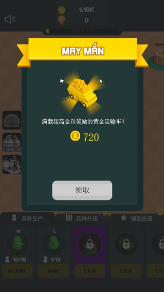 Nhận thưởng khi Xe vàng xuất hiện