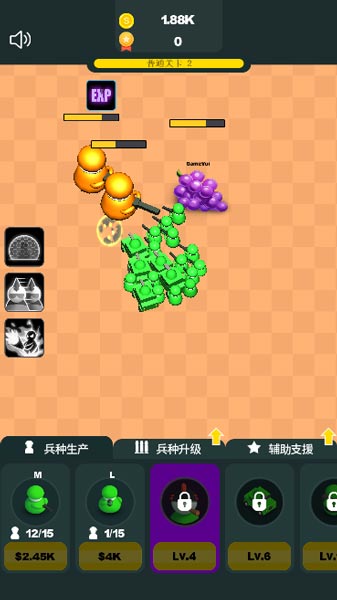 Điều khiển quân lính