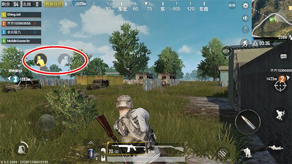 Biểu tượng nghiêng người