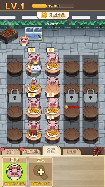 Thu thập thật nhiều tiền xu vàng