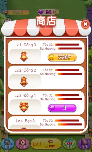 Mua nhanh pháo trong Shop cửa hàng