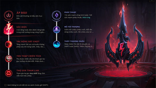 Ngọc tái tổ hợp 82