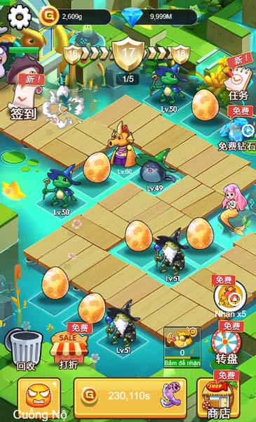 Trùm cuối Boss Pokemon level 60