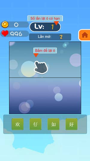 Lật số ô trong số lần cho phép