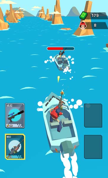 Sử dụng vũ khí tiếp tế