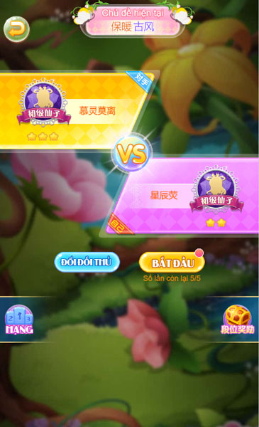 Tìm và khoe tài sắc với nhiều đối thủ