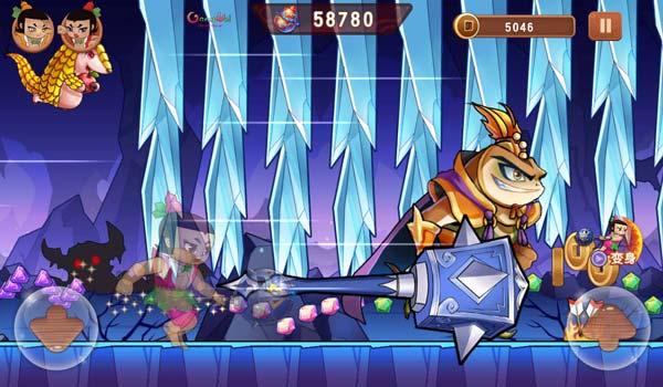 Truy đuổi và tiêu diệt yêu quái Quỷ ở núi cấm