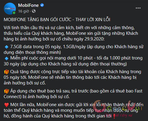 Fanpage chính thức của MobiFone