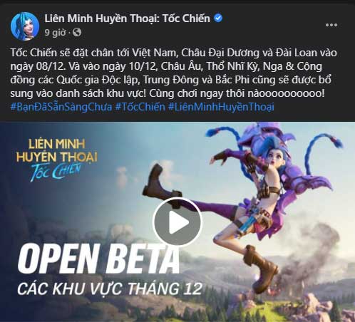 Fanpage LMHT Tốc Chiến