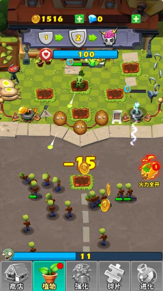 Tiêu diệt toàn bộ lũ Zombie đang tấn công