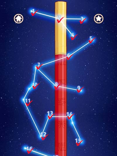 Lựa chọn level thử thách