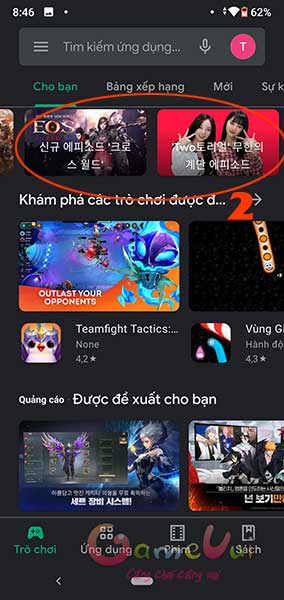 Giao diện tiếng Hàn