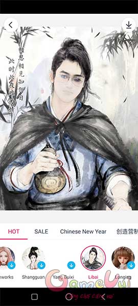 Ảnh cổ trang được ghép