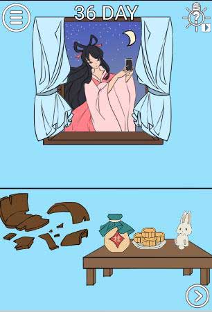 Hidden my phone by mom