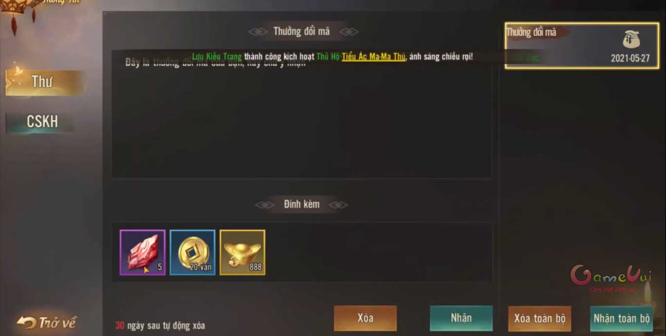 Thưởng đổi mã