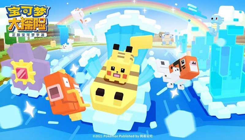 Pokemon Quest