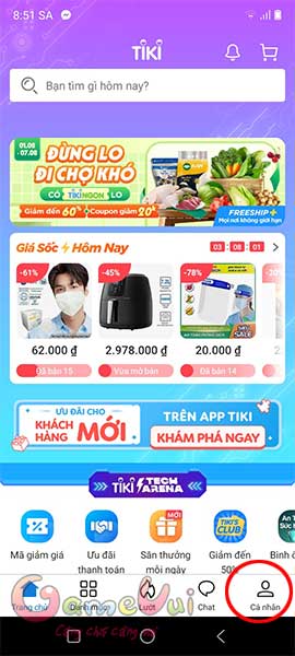 Ấn mục Cá nhân