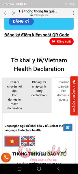 Loại khai báo y tế