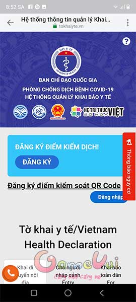 Trang chủ Hệ thống quản lý khai báo y tế