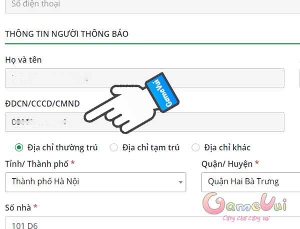 Xem mã đinh danh cá nhân