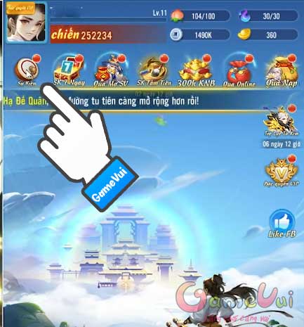 Chạm mục Sự kiện