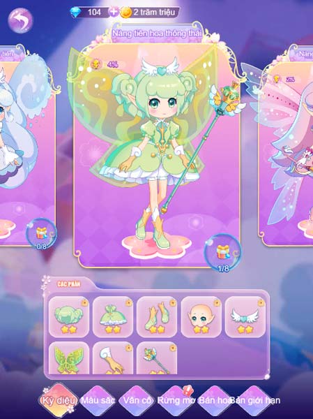 Các hình mẫu công chúa đẹp nhất