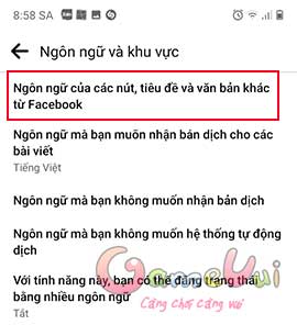 Ngôn ngữ của các nút, tiêu đề và văn bản khác từ Facebook