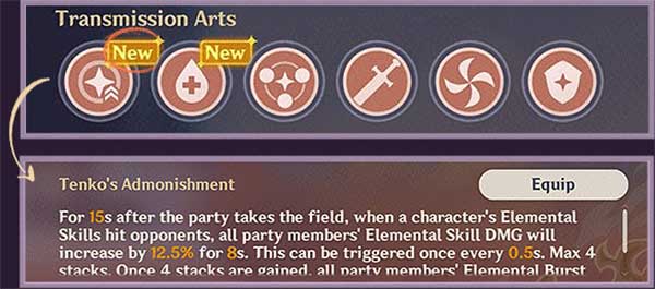 Bí kỹ chân truyền