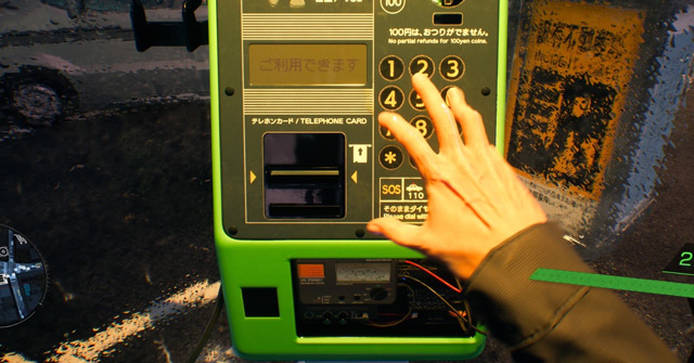 Bàn tay của nhân vật chính - Akito