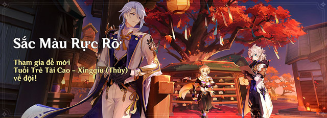 Hình đại diện của Event Sắc màu rực rỡ