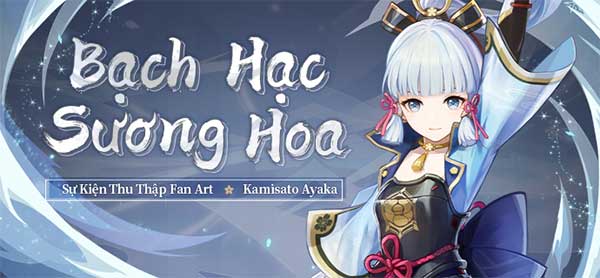 Bạch Hạc Sương Hoa